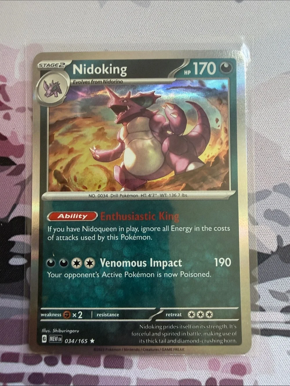 ☠️ Nidoran, Nidorino & Nidoking Evolution Pokémon 151 Lot | Reverse Holo ✨5/$25✨